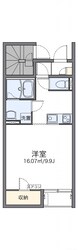 レオネクストピークヒルズの物件間取画像